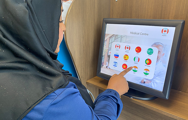 Self-Registration Kiosk